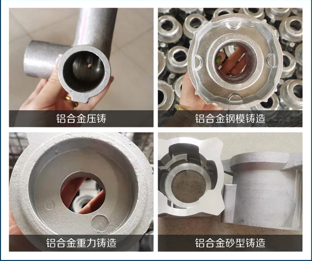 青島鋁鑄件加工哪家好？